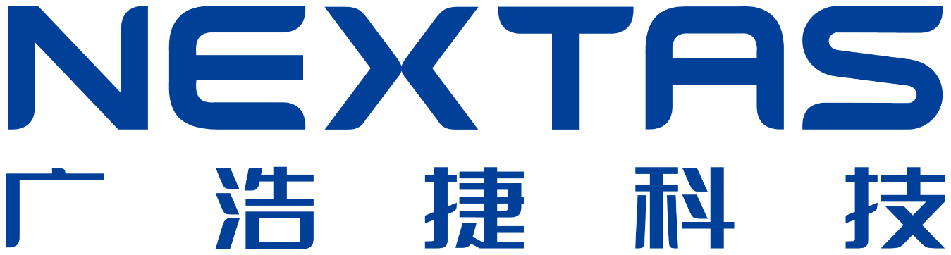 Nextas Tech Logo Text